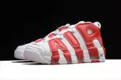 nike air uptempo 2021 414962-100 white gym red